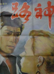 亚洲a在线观看